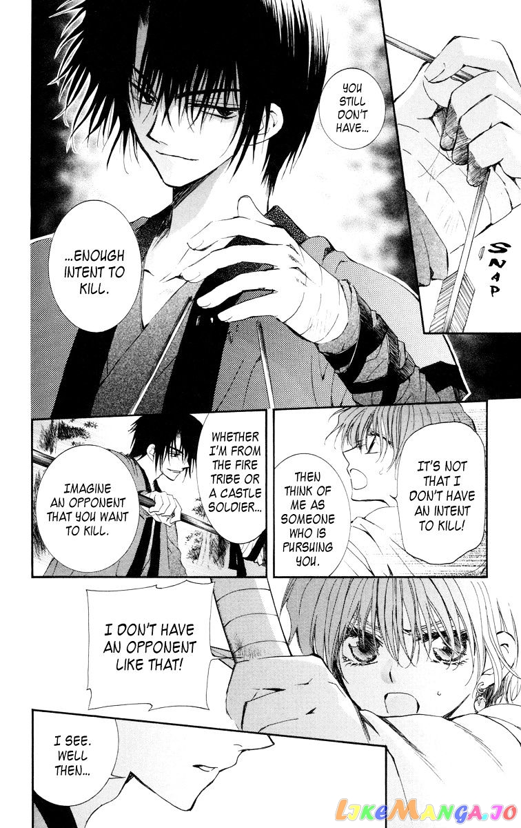 Akatsuki No Yona Chapter 15 image 24